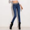Women's Denim Trousers Stretch Elastic Slim Jeans Plus Size
