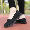 Fashion Summer Women's Mesh Shoes Breathable Sneakers 2025 Flat Platform Slip On Shoes Ladies Casual Anti-slip Walking Woven Shoes