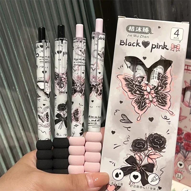 4pcs/set Retro Gel Pen Creative Design Butterfly Floral Stationery Gel Pen 0.5mm Black Ink Pen for Writing Student Supplies