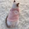 Autumn and Winter Cat Vest - Ultra-Warm and Cozy, Thick and Plush Fabric, Effectively Prevents Shedding and Keeps Coat Healthy