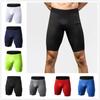 Men Sports Shorts Running Quick Dry Panties Bodybuilding Fitness Training Jogging Short Pants Outdoors Basketball Bottom