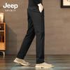 JEEP SPIRIT Men's Straight-Leg Versatile Casual Pants 588