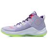 High-Top Basketball Shoes With Slip Resistance And Durability Unisex Sneakers Purple Green ABAR065-3