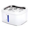 2.5L Cat Water Fountain APP Smart Control Pet Water Dispenser for Drinking Quiet Automatic Cat