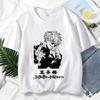 Japanese Anime Jujutsu Kaisen T Shirt for Unisex Gojo Satoru Print Graphic Unisex T Shirts Unisex Harajuku Fashion Casual Short Sleeve Tee