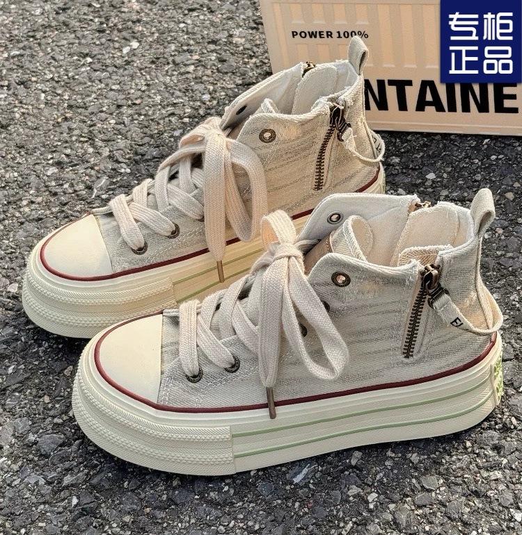Canvas Shoes Trendy Korean Version of High-top Canvas Shoes 2025 Women's Autumn New Student Running Casual Shoes Board Shoes Increase Height Women
