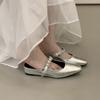 Inner Heightened Thick-soled Silver Bag Head Half Slippers Fairy Shoes Outer Wear Spring Mary Jane Single Shoes