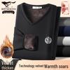 Men's Upgraded V-Neck Plus Velvet Thermal Underwear Set