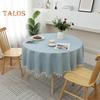 Decorative Tablecloth Solid Color Stain Resistant Washable Easy Care Dining Table Mat Round Tablecloth Ornament