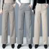 Women's Wool High-Waisted Wide-Leg Pants - Autumn & Winter Fashionable Slimming Casual Trousers