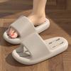 Soft-soled Slippers Women's Summer Home Household Indoor Non-slip Fashionable and Comfortable Thick-soled Cool Slippers Men's Summer