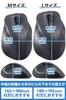 ELECOM Wireless Medium 5 AskDoctors EX-G Mouse, 2.4GHz, Quiet, Size, Buttons, Certified, Antibacterial, Black, M-XGM30DBSKABK