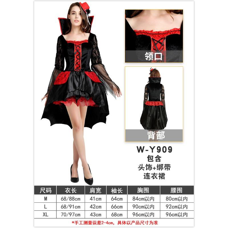 Halloween Adult Costume Stand-Up Collar Vampire Witch Game Uniform Temptation Stage Costume