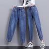 Spring and Autumn Women's High Waist Denim Harlan Pants Loose Elastic Waist Jeans Female Loose Student Casual Ankle Leng Pants