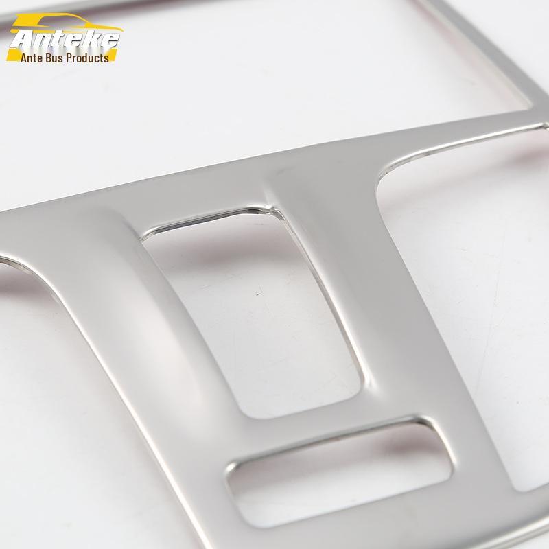 Angsino Front and Center Console Reading Light Decorative Frame - Fits 18 Models