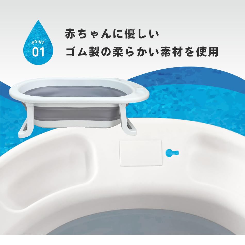 Baby Bath Folding Bath Chair Baby Bath Cushion Bath Bath Hugmuu X (Gray Pink)