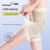 Breathable Summer Knee Pads for Joint Warmth - Unisex, Lightweight, for Middle-Aged & Elderly.