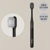 Double Wide Toothbrush (Black)
