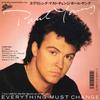 7inch Record PAUL YOUNG - Everything Must Change / Give Me My 075P389 EPIC 1984 Japan Rock Used
