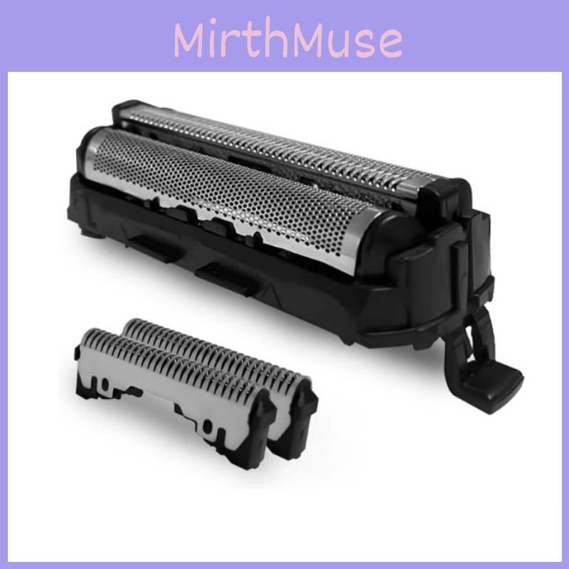 For Razor Panasonic Head Accessories Replace The Inner Blade And Shaver Foil