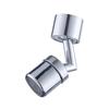 Bubbler 1pcs ABS Aerator Bathroom Filter Bubbler Faucet