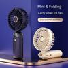 Mini Handheld Small Fan Portable Portable Silent Office Desk Student On Dormitory Charging Outdoor Hand Holding Fan Small