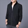 Jacket Men's Spring and Autumn New Fit Trendy Middle-aged Stand-up Collar Windbreaker Jacket Baseball Uniform Men's Top