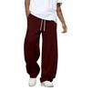 Men's Solid Color Loose Wide Leg Sweatpants Men's Casual Fashion Sweatpants