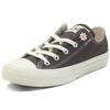 All Star Daisies OX Size Cm Sneakers, Brown, 24.5