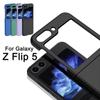 Phone Case for Samsung Galaxy Z Flip 5 5G Flip 4 Ultra Thin Slim Phone Shell Anti-scratch Protective Cover