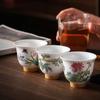 Kung Fu Tea Cup Twelve Flower Gods Set Enamel Pastel Ceramics 12 Pieces Gift Box Host’s Ceramics & Pottery Chinese Teaware Bar