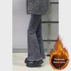 Women's Winter Plush Flared Jeans - High Waist, Slim Fit, Raw Edge Design