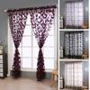 2Pcs Leaf Tulle Door Window Curtain Drape Panel Sheer Scarf Bedroom Valances