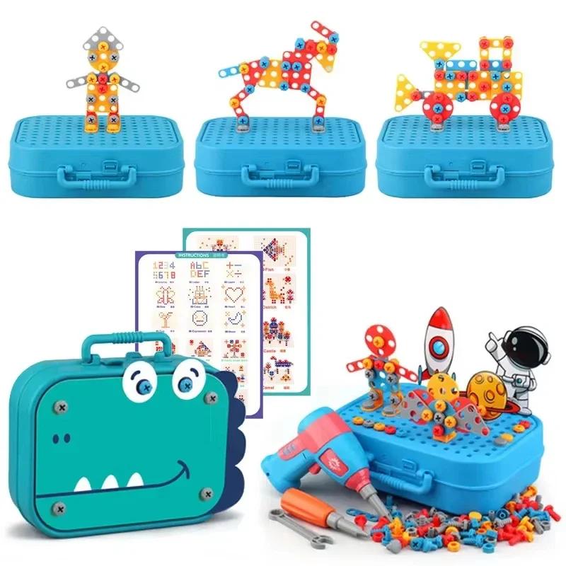 3D Puzzle Toys Pretend Play Repair Tool Box Drilling Assembly Educational Toys Children Toys Tool Set Electric Drill Screw Nut