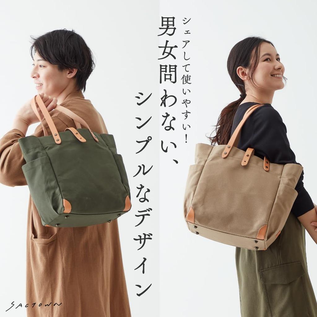 Hanpu Kobo Tote Bag Canvas Tote Made In Japan Domestic Canvas A4 Multifunctional Paraffin Processed 3J10 Khaki (M) Women's Men's