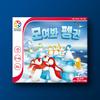 Gather Together Penguins, Popular Korean Board Game