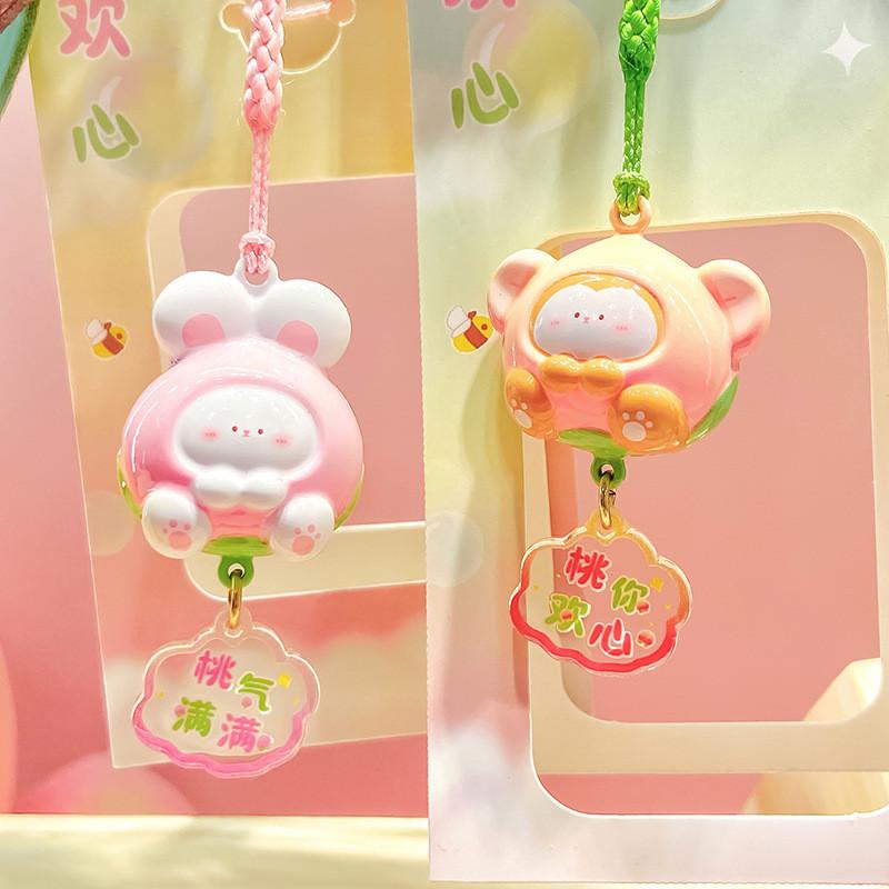 Endearing Peach You Love Water Sound Bell Keychain With Playful Animal Designs For Gifts