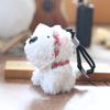 Highland West Dog Plush Keychain Backpack Decor Pendant Gift For Children Girls