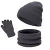 Men's and Women's Knit Pullover Hat Set: Autumn/Winter Velvet-Lined Warm Hat, Scarf, Gloves