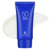 Are You Waterproof Sun Cream SPF50+ PA++++, 50ml, 1 Unit