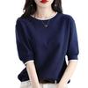 Knit Tops Shirt Sweater Sleeve Round Neck Blouse Summer [Big Rough] 5/8 Women's (Navy, 2XL)