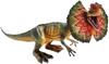 SanDoll Dinosaur Realistic Jurassic 20cm Impressive Carnivorous Kids Display Figure, Model, Period, Tall, Reptile, Toy, Gift, (Dilophosaurus)