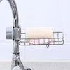 Kitchen Stainless Steel Faucet Rack Household Non-punching Rag Sponge Brush Drain Rack Sink Storage Rack
