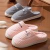 Cotton Slippers Autumn and Winter Home Indoor Warm Plush Thickened Couple Non-slip Outdoor Cotton Shoes