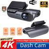 4K HD Wireless Single Lens Hidden Dashcam with WiFi