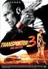 DVD  - Transporter 3 Unlimited ACBF90771 Japan Movies & DVD Used
