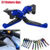 For Yamaha MT-07 FZ-07 MT 07 FZ07 MT07 FZ 07 2014-2023 Motorcycle CNC Adjustable Folding Extendable Brake Clutch Levers