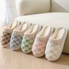 New Thick-bottomed Plaid Cotton Slippers for Home and Leisure Indoor and Outdoor Wear, Winter Non-slip and Warm Couple Slippers