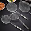 Stainless Steel Colander Easy To Clean Spiral Mesh Skimmer Spoon Anti-scalding Long Handle Strainer for Home