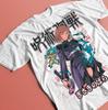 Nobara T-Shirt, Jujutsu Kaisen Tee, Kugisaki Yuji Shirt, Mahito Gift, Unisex